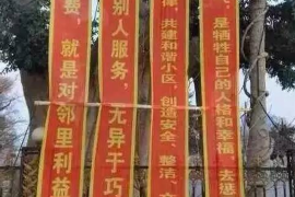 琼中如何避免债务纠纷？专业追讨公司教您应对之策