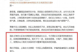 琼中琼中专业催债公司的催债流程和方法